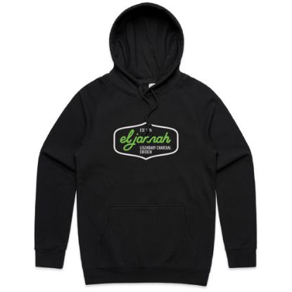 Picture of El Jannah Hoodies