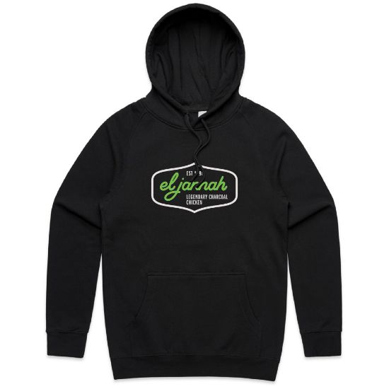 Picture of El Jannah Hoodies